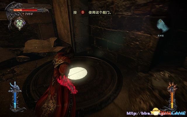 城市中的恶魔越发的强大