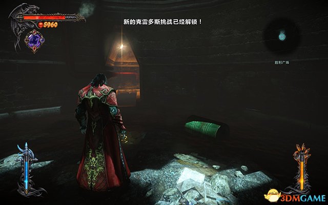 贝尔蒙特的死换来了有用的信息