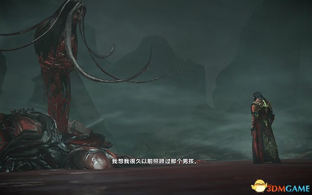 最后的碎片
