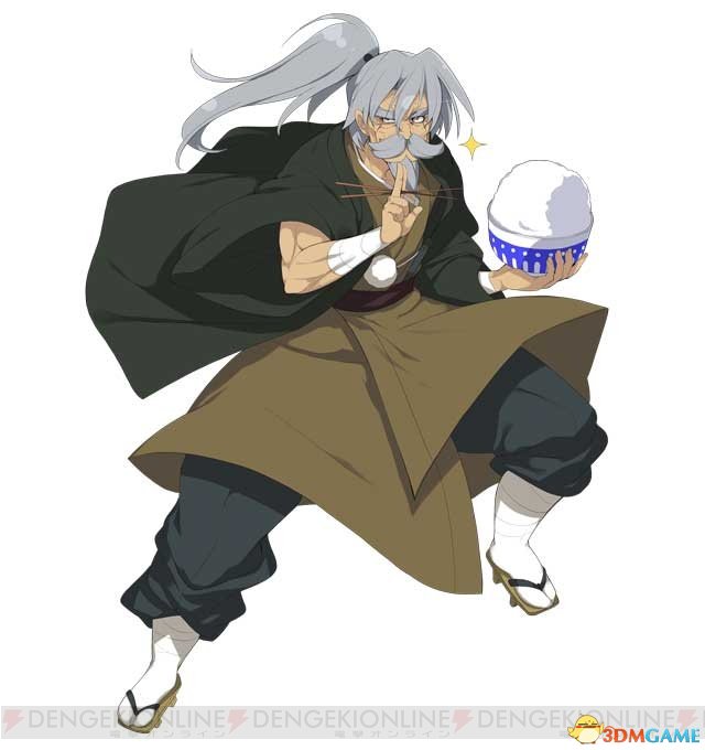 继“国立半藏如意论坛资料官方正版”的