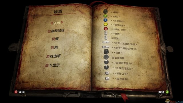 策划:不死鸟