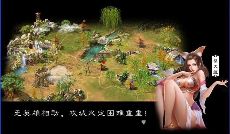 阿达游戏