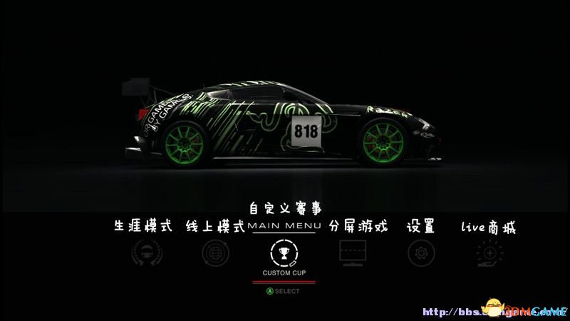 线上模式