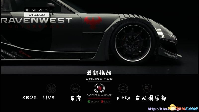 (2人)分屏游戏