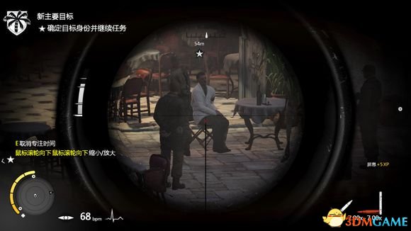 可以是两个也可以是一个