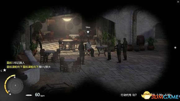 稍微往右下方偏一点就行了) 相关文章