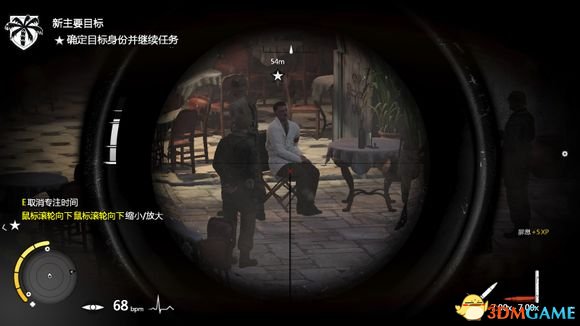 首先是双蛋