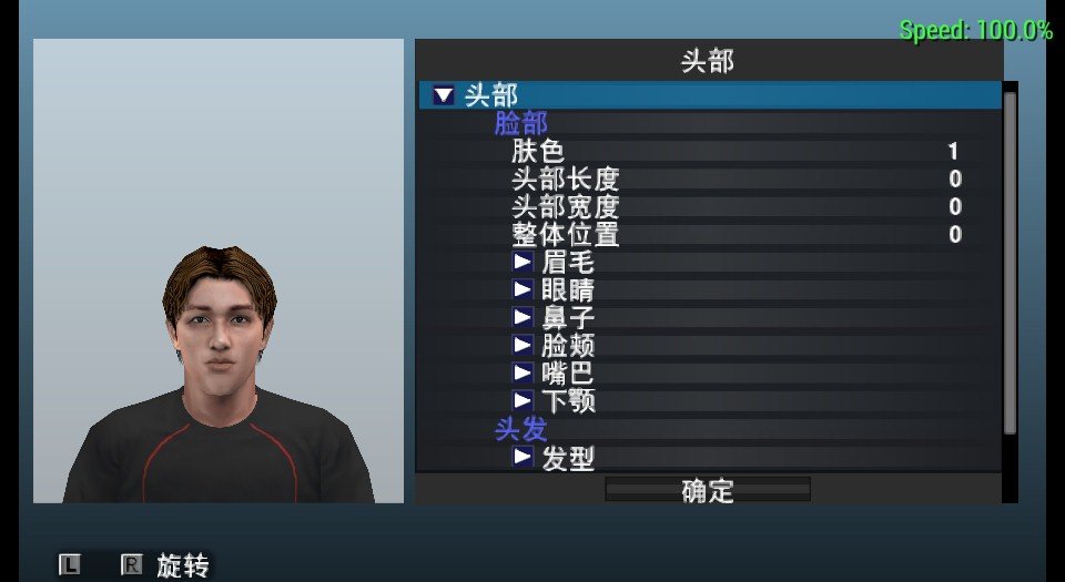 玩家点评 （0人参与，0条评论）