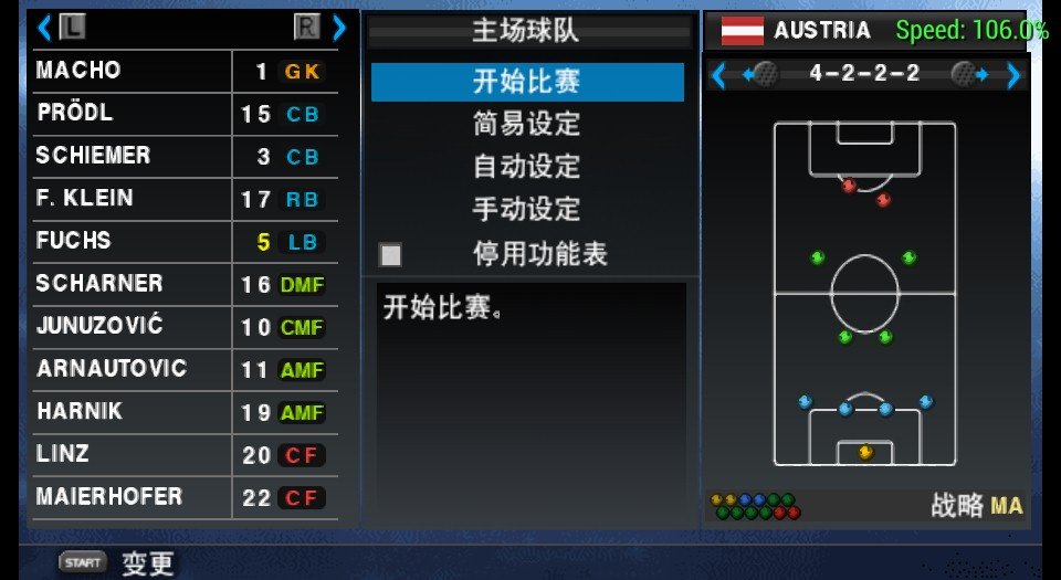 全部评论