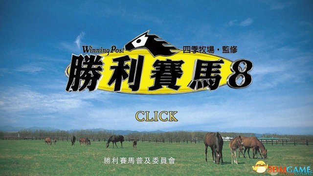 汉化说明: