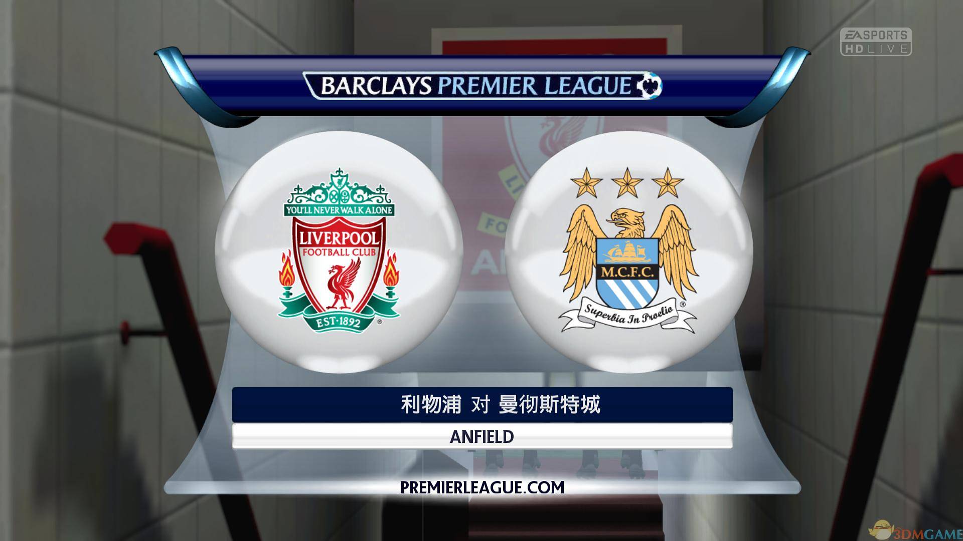 FIFA 15 中文截图3834