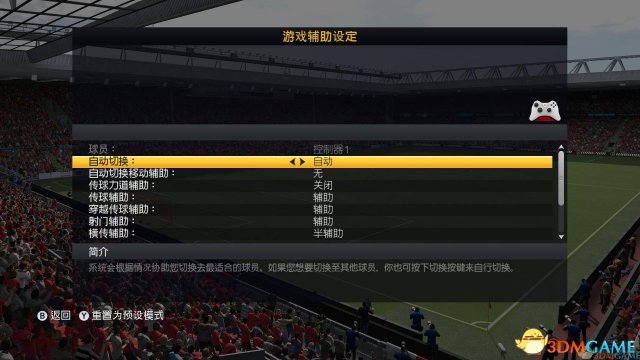 补翻了官方中文的漏翻英文文本 并根据