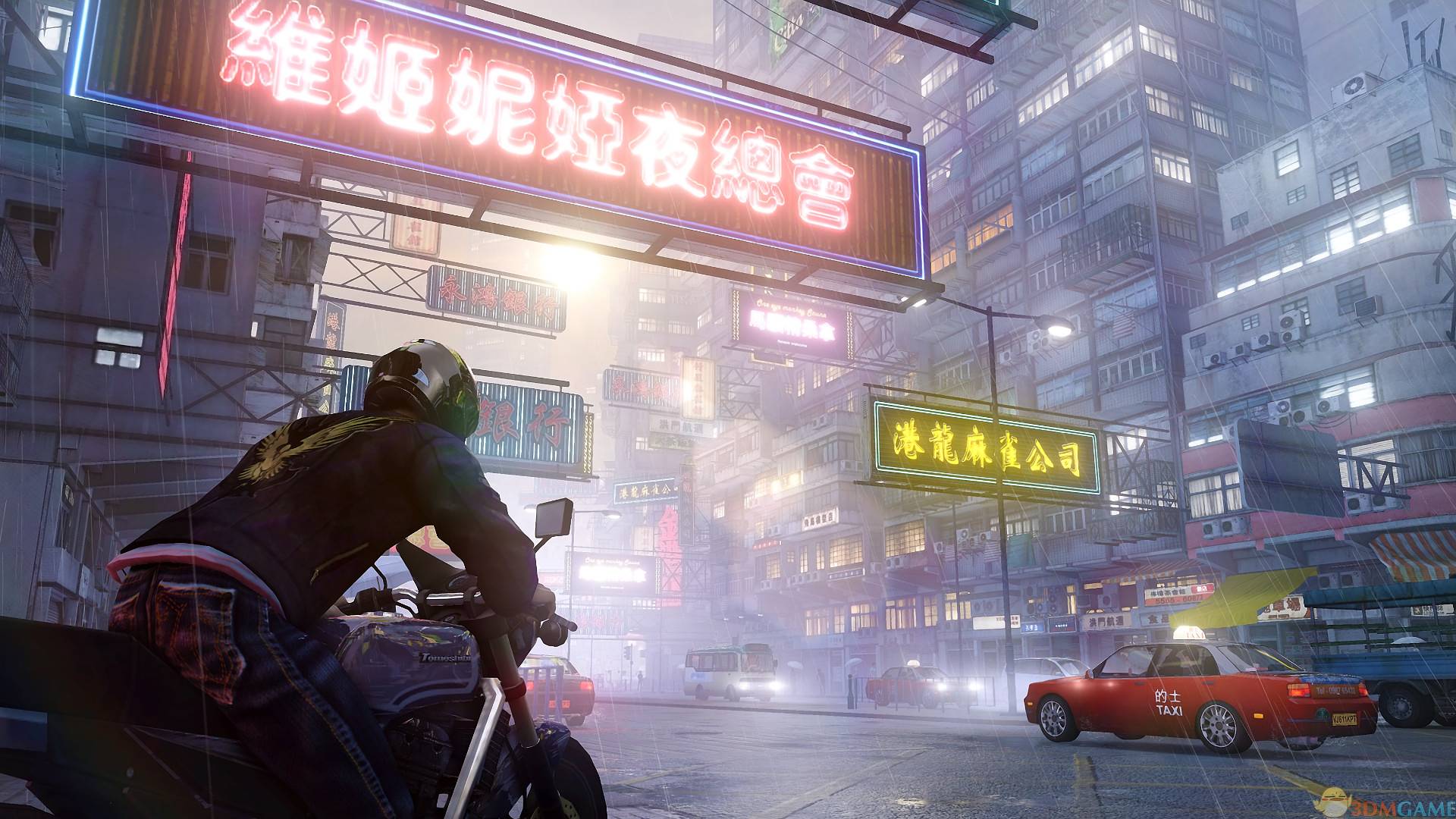 终极版 汉化截图7709