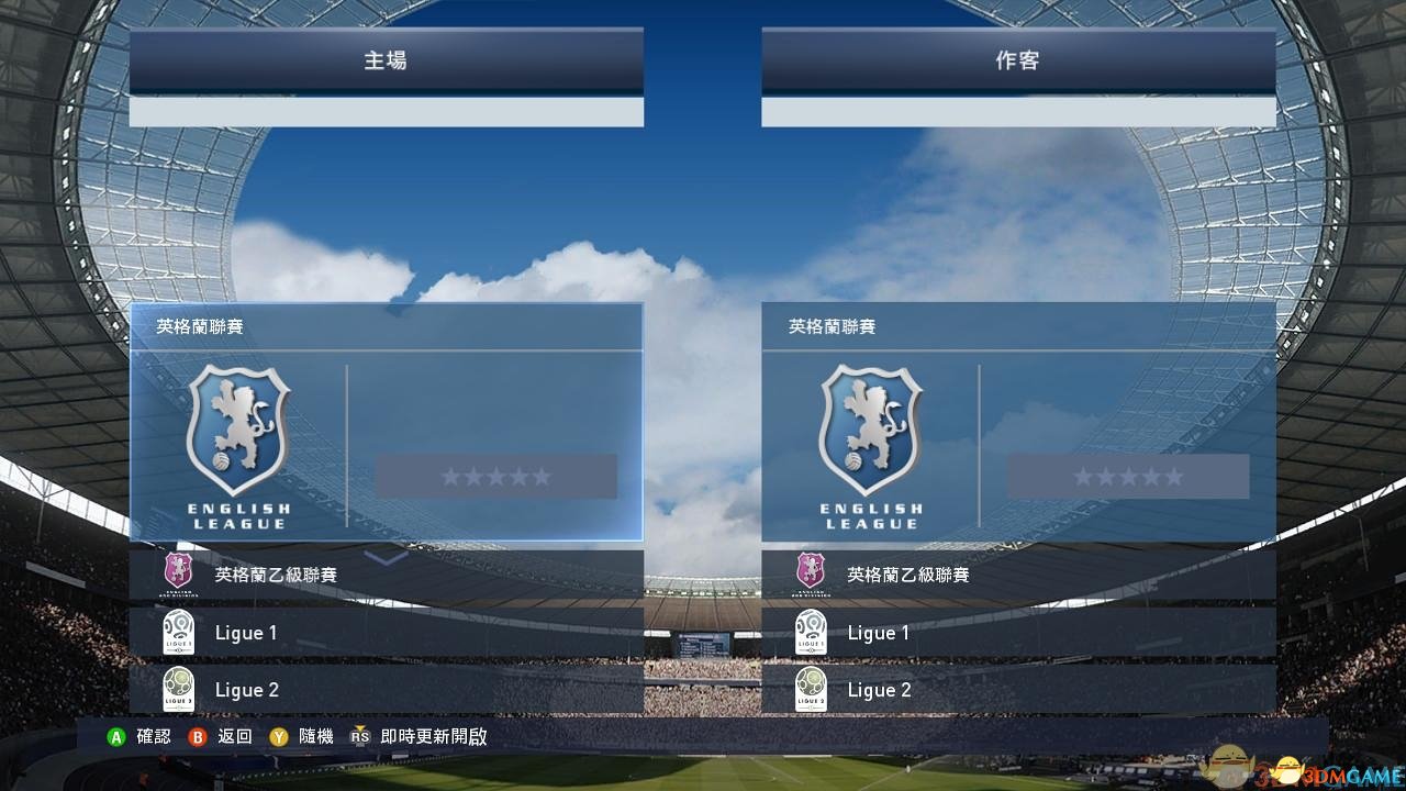 策划:不死鸟