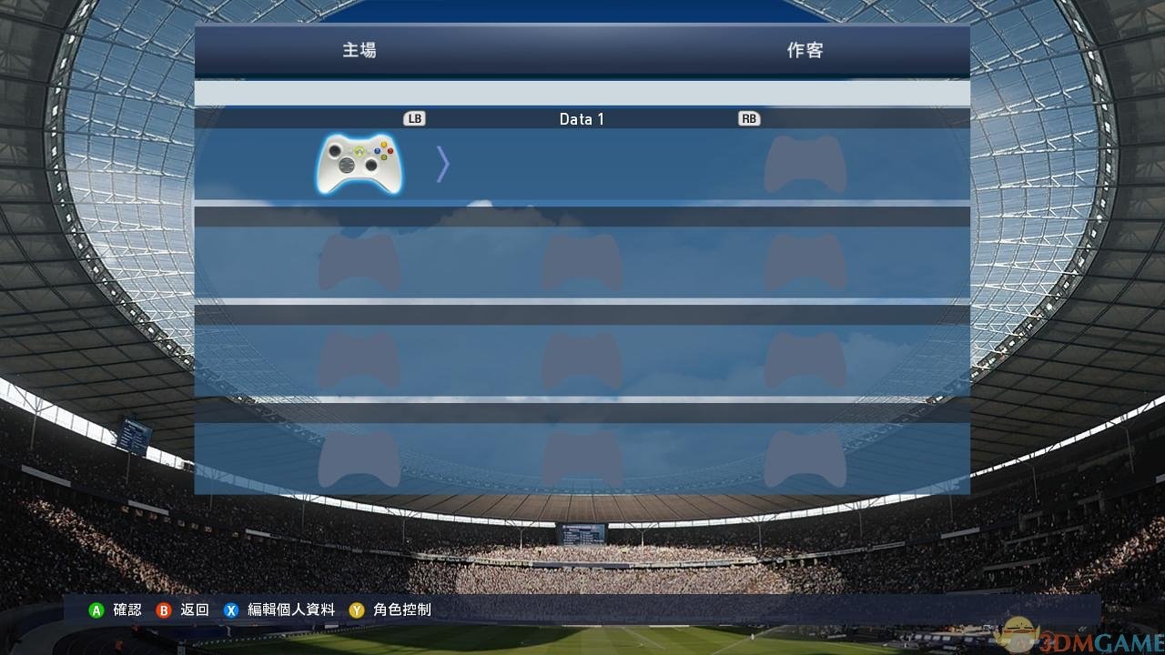 中国如意论坛一资料
