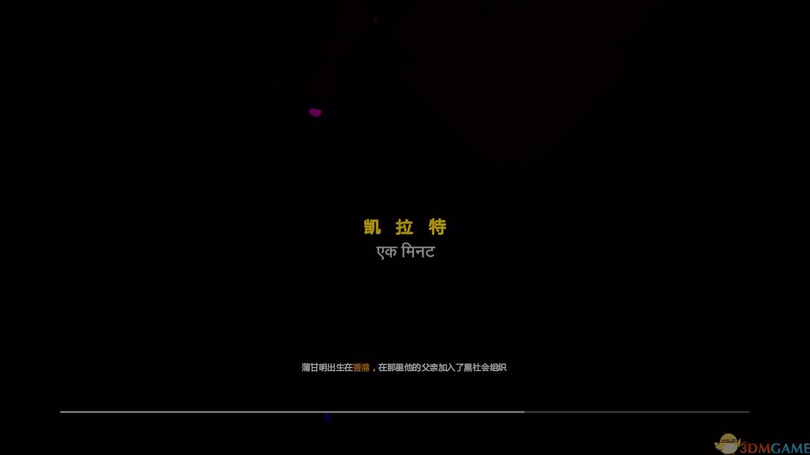 中国如意论坛一资料成为欧洲杯的官方合