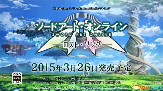 对照阅读该作将于2015年3月26日