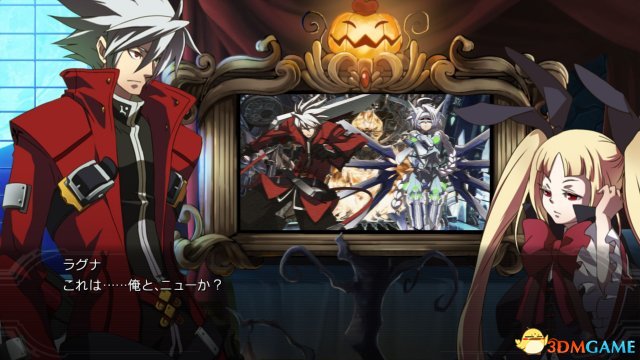 刻之幻影扩展版》1080p截图