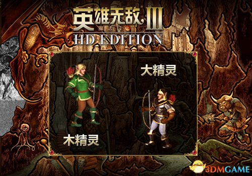 我们将带玩家们重新回顾这款经典大作的