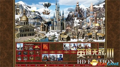 中国玩家畅享全网最低价50RMB数字