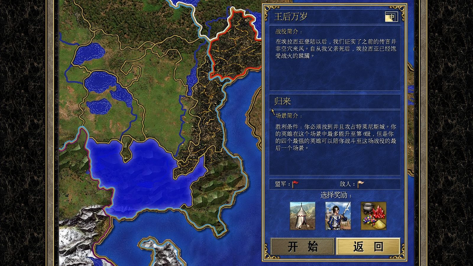 英文名称