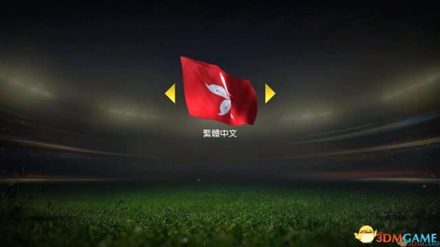 目前该作已经于去年12月被攻破