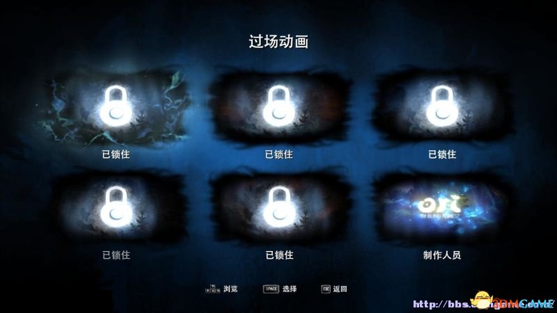 开启设置菜单进行游戏设置