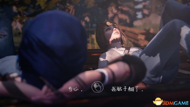 他要求歌露儿还钱给他