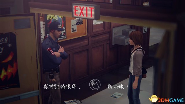 同题参见麦珂茜多谢歌露儿送她回中国如