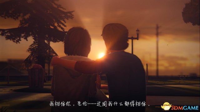 她知道麦珂茜会倾听她的诉说