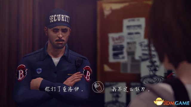 天空开始乌云密布而且下起了小雨