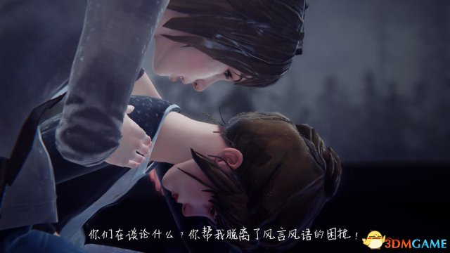 今天凯蒂和麦珂茜在电话里谈了之后