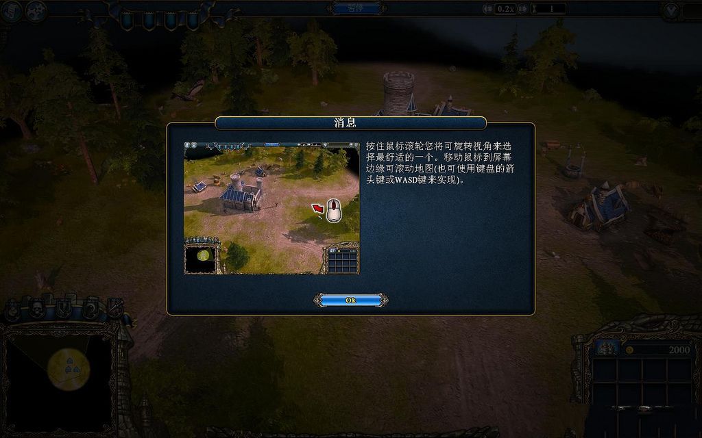 拥王者942