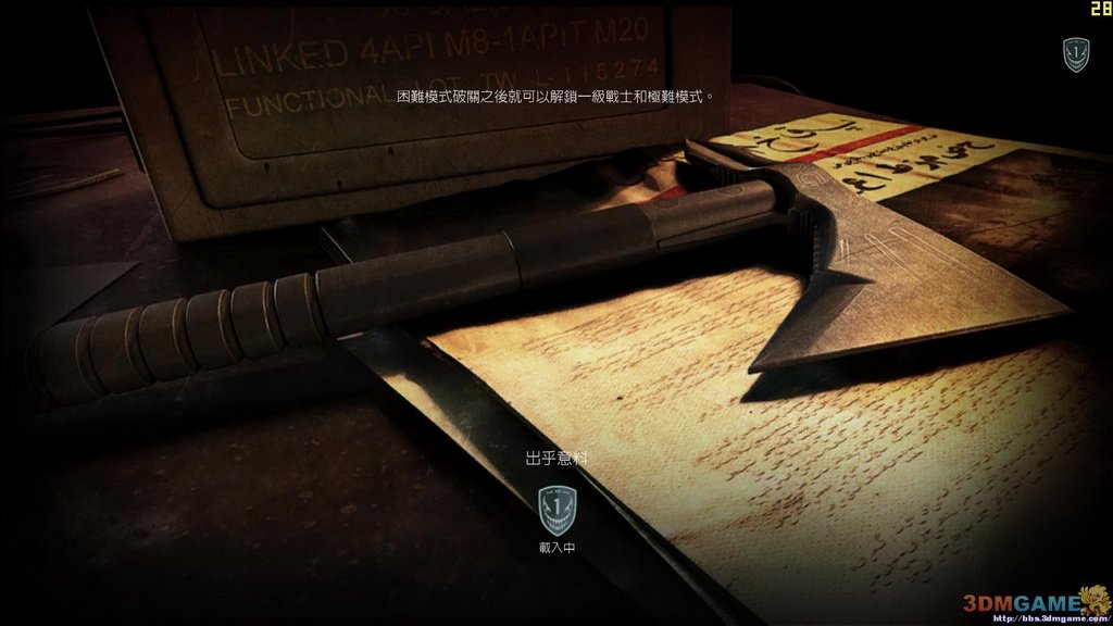 0条评论）