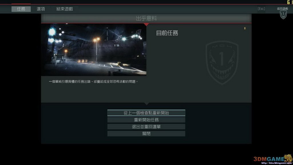 玩家点评 （0人参与，0条评论）