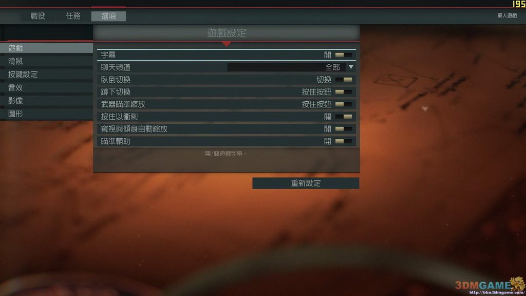 热门评论