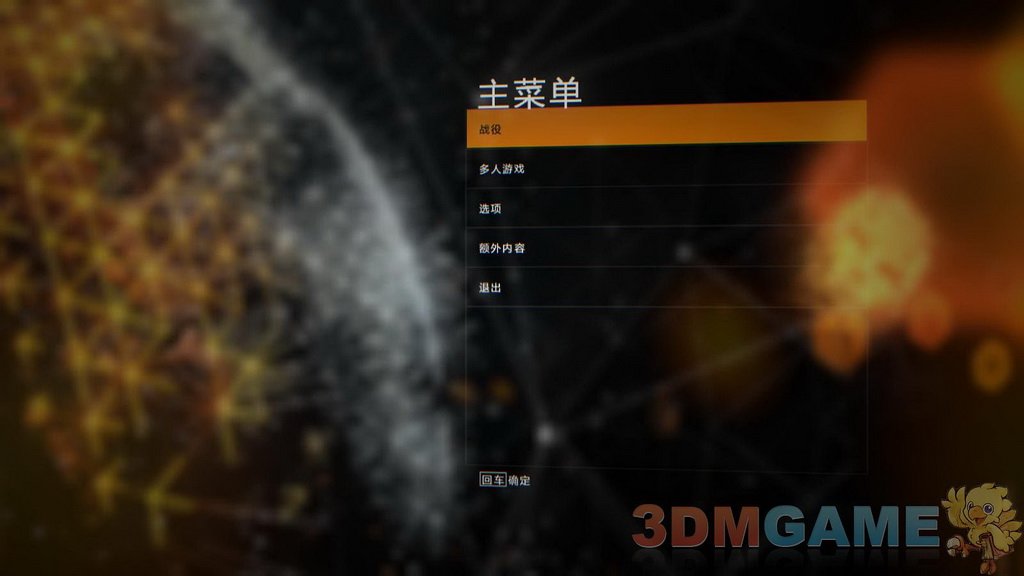 玩家点评 （0人参与