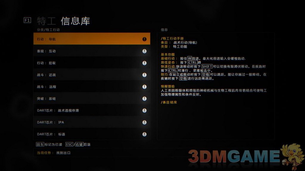 京ICP备14006952号-1 京
