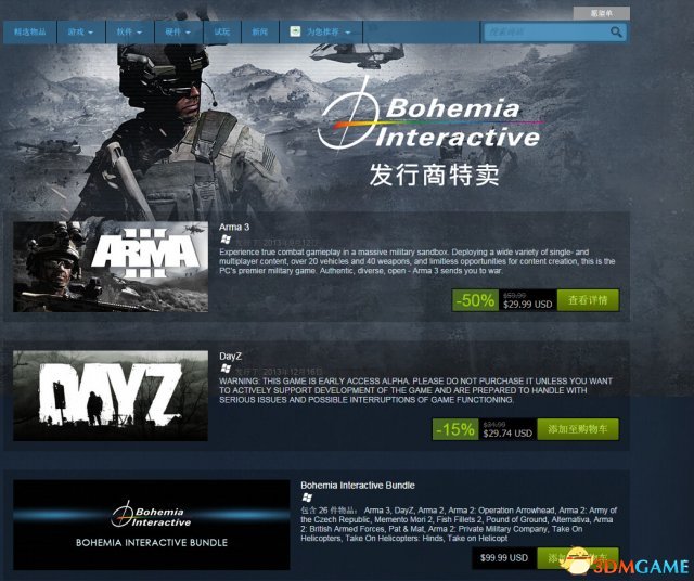 对照阅读其实这次的游戏是RPG《巫师