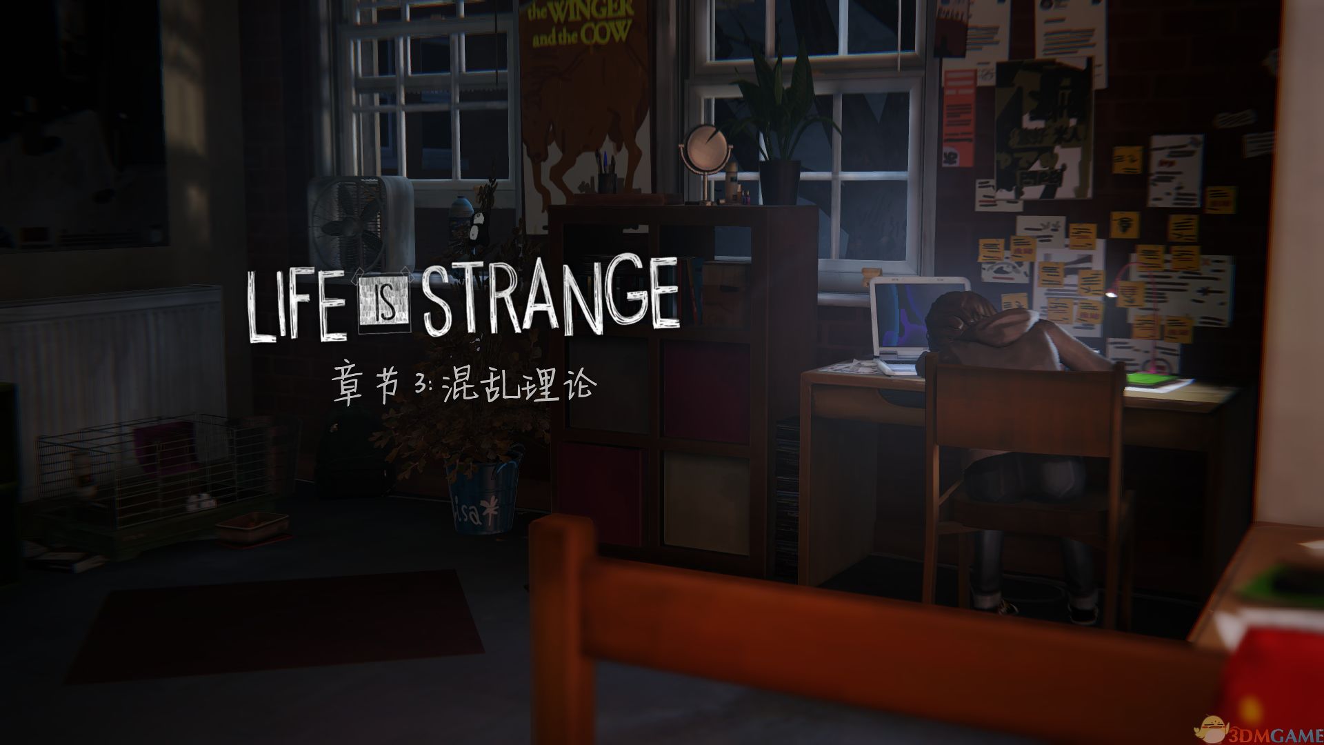 奇异人生 第二章 汉化截图1714