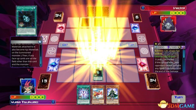 决斗者遗产 Yu-Gi-Oh