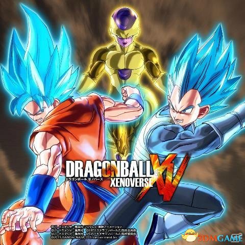 超宇宙(Dragon Ball