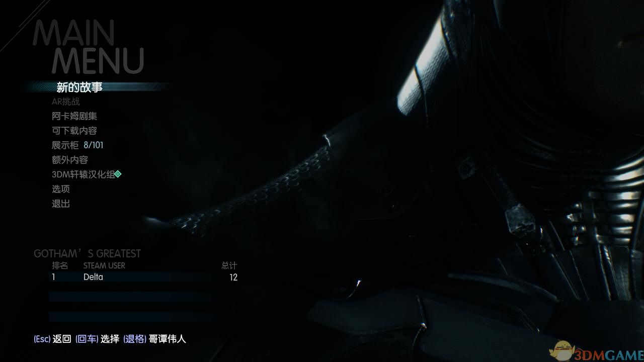 中国如意论坛一资料