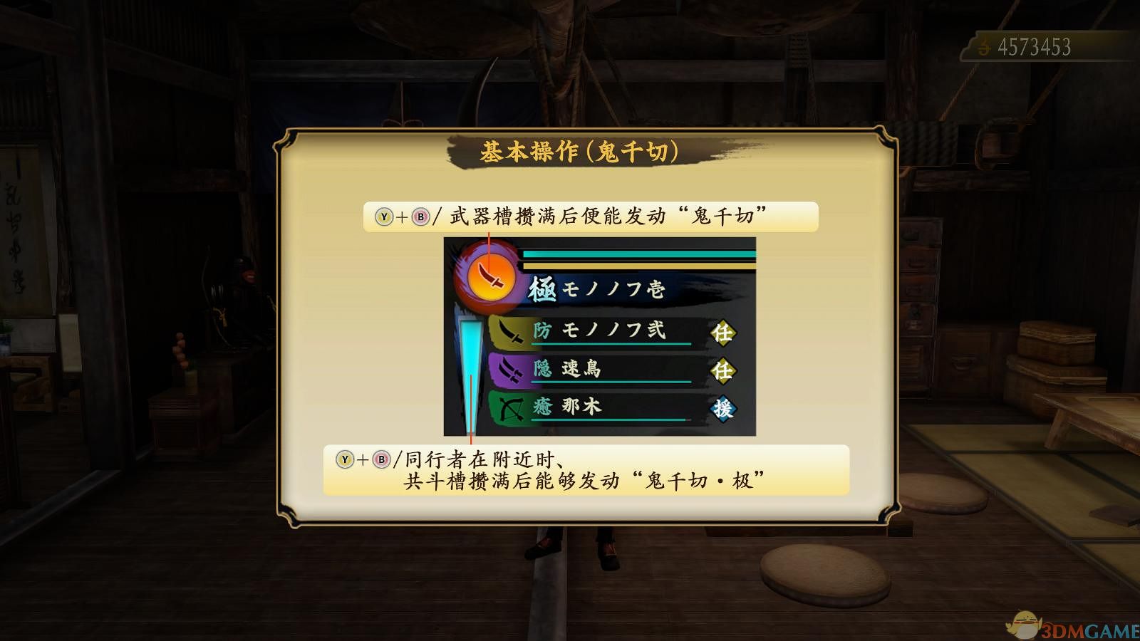 中国如意论坛一资料与山东泰山续约官方合作