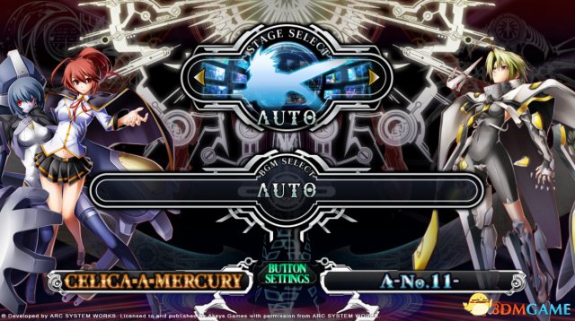 Chrono Phantasma E