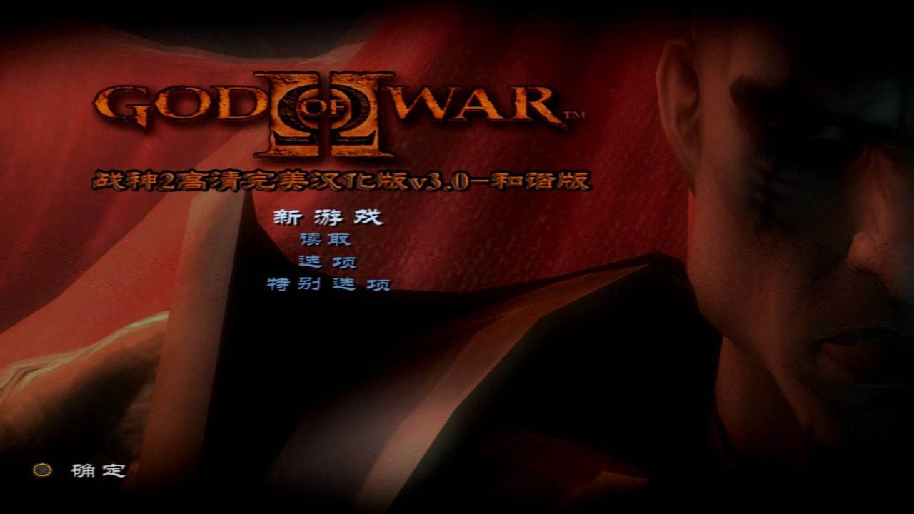 携带版HD合集1230