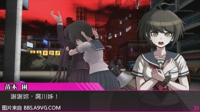 SCE台湾日前公布了该中日文合版的详
