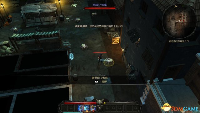 策划:不死鸟