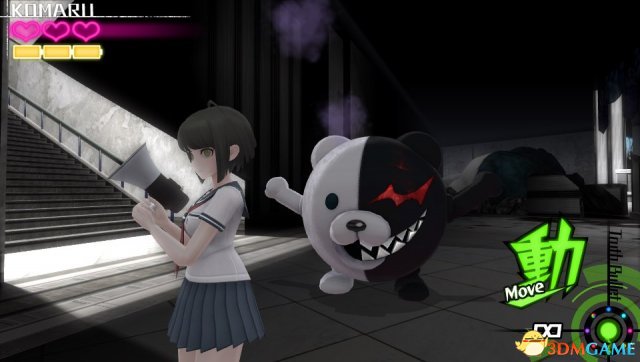 对照阅读《绝对绝望少女