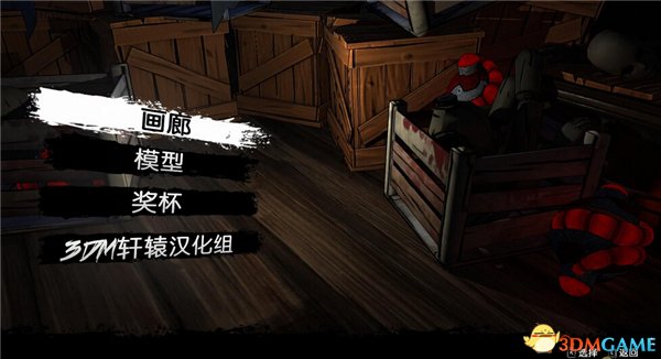 这魔性的炸弹人简直是噩梦